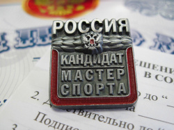 Поздравляем Олега Вячеславовича Цай со спортивными успехами - Новости энергетики и энергосбережения