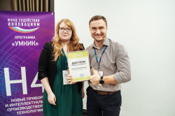 Оценка проектов участников программы «УМНИК-2019» - Новости энергетики и энергосбережения