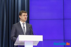 Закон сохранения в Минэнерго - Новости энергетики и энергосбережения
