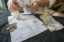 Рост тарифов на коммунальные услуги в 2019 году - Новости энергетики и энергосбережения