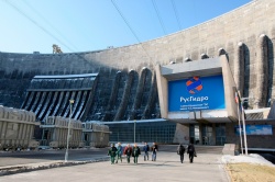 "Русгидро" направит 14,6 млрд рублей на ремонт станций на Дальнем Востоке в 2018 году - Новости энергетики и энергосбережения