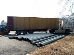 Режим работы ГК "Интерфейс" с 30.03 по 05.04.2020 г. - Новости энергетики и энергосбережения