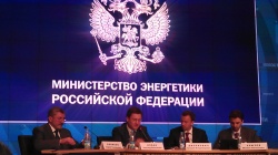 Минэнерго опубликовало проект "О проведении конкурентных отборов мощности по реконструкции тепловых электрических станций" - Новости энергетики и энергосбережения
