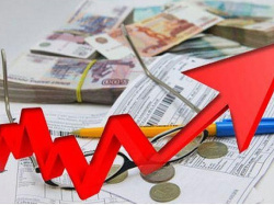 Медведев подписал постановление против повышения цен на услуги ЖКХ выше инфляции - Новости энергетики и энергосбережения