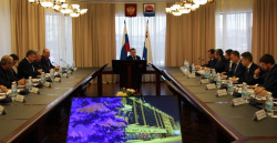 Прошло совещание в аппарате полномочного представителя Президента Российской Федерации в ДФО - Новости энергетики и энергосбережения