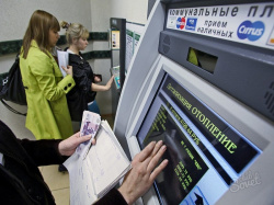 В России изменят систему оплаты ЖКУ - Новости энергетики и энергосбережения