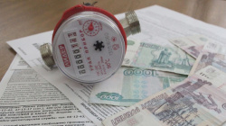 О применении повышающего коэффициента к размеру платы за коммунальные услуги при отсутствии приборов учета - Новости энергетики и энергосбережения