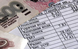 Тарифы на ЖКУ предложили повышать с учетом доходов граждан - Новости энергетики и энергосбережения