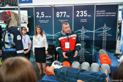 Выставка „Архитектура, стройиндустрия ДВ региона - 2026“ стартует завтра в Хабаровске - Новости энергетики и энергосбережения