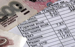 Почему плата за коммунальные услуги в одной квартире больше, чем в квартире такой же площади в соседнем доме? - Новости энергетики и энергосбережения