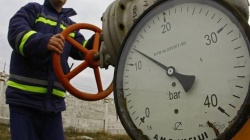Долг предприятий за газ в Хабаровском крае превысил 480 млн рублей - Новости энергетики и энергосбережения