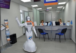 Единый центр услуг ЖКХ открылся в Хабаровском крае - Новости энергетики и энергосбережения