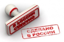 В России должен сформироваться собственный рынок энергетического оборудования - Новости энергетики и энергосбережения
