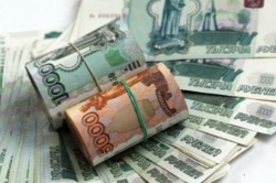 "Русгидро" оценивает инвестиции в модернизацию теплостанций в ДФО в 300-350 млрд рублей - Новости энергетики и энергосбережения