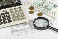 О мерах сдерживания роста платы за коммунальные услуги - Новости энергетики и энергосбережения