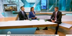 Вячеслав Кравченко: "Финансовые условия в рамках программы модернизации могут понравится и зарубежным инвесторам" - Новости энергетики и энергосбережения