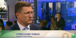 Александр Новак: «Плату за установку и поверку приборов учета возложат на организации» - Новости энергетики и энергосбережения