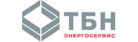 ТБН-Энергосервис