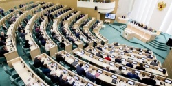Совет Федерации одобрил поправки в закон «О теплоснабжении» - Новости энергетики и энергосбережения