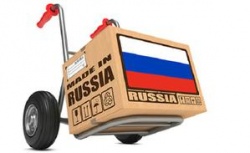 Импортозамещение ряда отраслей ТЭК позволило довести долю российского оборудования до 90% - Новости энергетики и энергосбережения