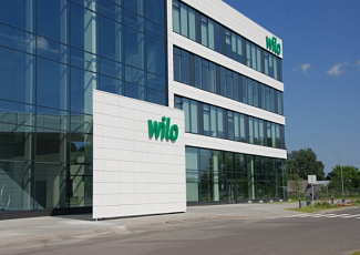 Официальное открытие завода Wilo Rus (ВИЛО РУС)