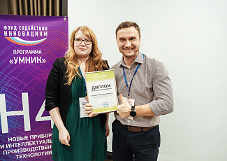 Оценка проектов участников программы «УМНИК-2019»