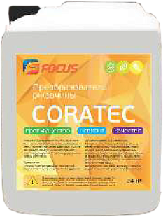 Преобразователь ржавчины FOCUS Coratec, 10 кг