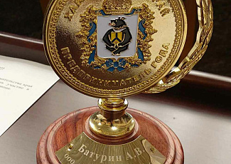 Руководители ГК "Интерфейс" - предприниматели года!
