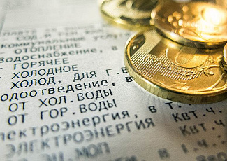 Регионы РФ хотят закрыть многомиллиардные долги за энергоресурсы за счет модернизации ЖКХ