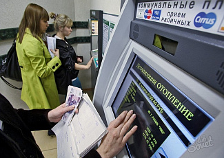 «ЭСК РусГидро» запустит пилотные единые центры оплаты в Хабаровском крае