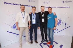Участие Интерфейс в конкурсе КУБ`26 - Новости энергетики и энергосбережения
