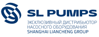 Сервисный центр SL Pumps