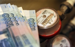 Увеличение тарифов ЖКХ в 2022 году планируется сдержать на уровне инфляции в 4% - Новости энергетики и энергосбережения