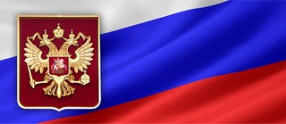 Минэнерго России сформирован портфель ведомственных приоритетных проектов