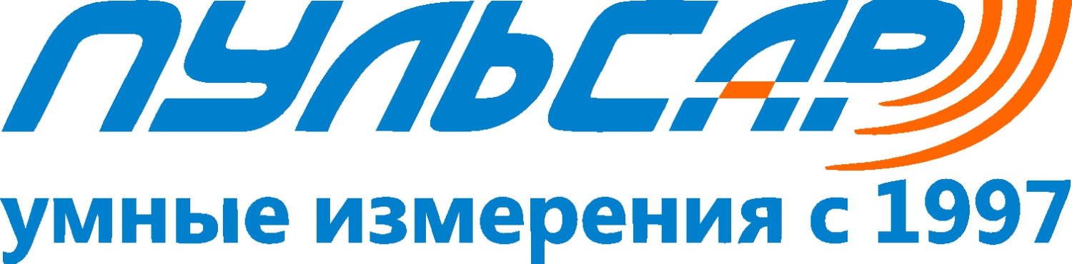 Пульсар