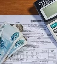 Строители предложили дифференцировать платежи в ЖКХ по доходам граждан - Новости энергетики и энергосбережения