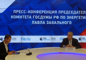 П. Завальный: "Основная цель - повышение энергоэффективности"