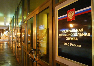 ФАС России намерена сделать сферу теплоснабжения открытой и прозрачной для участников рынка